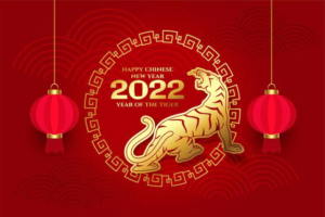 Chinese new year 2022 tiger